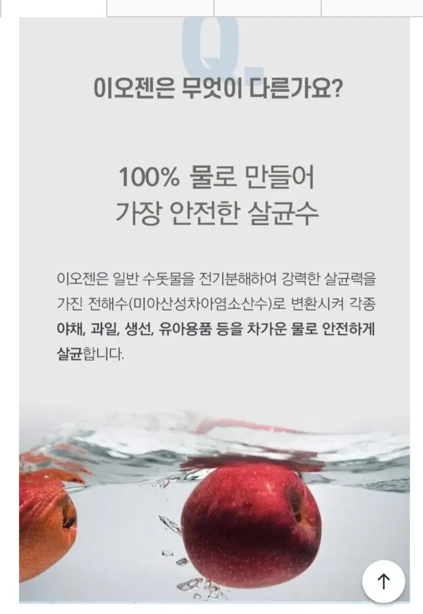 thumbnail-10